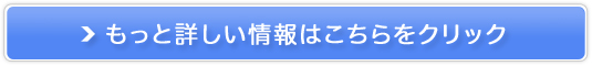 w̉Ԍx@\\Hi
̔TCg
